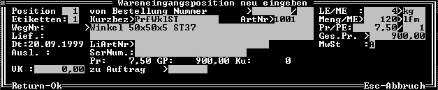 zusatzmodule:umrechnung_lade-_zu_lagereinheit_im_einkauf:umrechnung_lade-_zu_lagereinheit_im_einkauf003.jpg zusatzmodule:umrechnung_lade-_zu_lagereinheit_im_einkauf:umrechnung_lade-_zu_lagereinheit_im_einkauf003.jpg